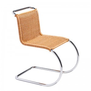 MR Side Chair Rattan - Knoll