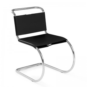MR Side Chair - Knoll